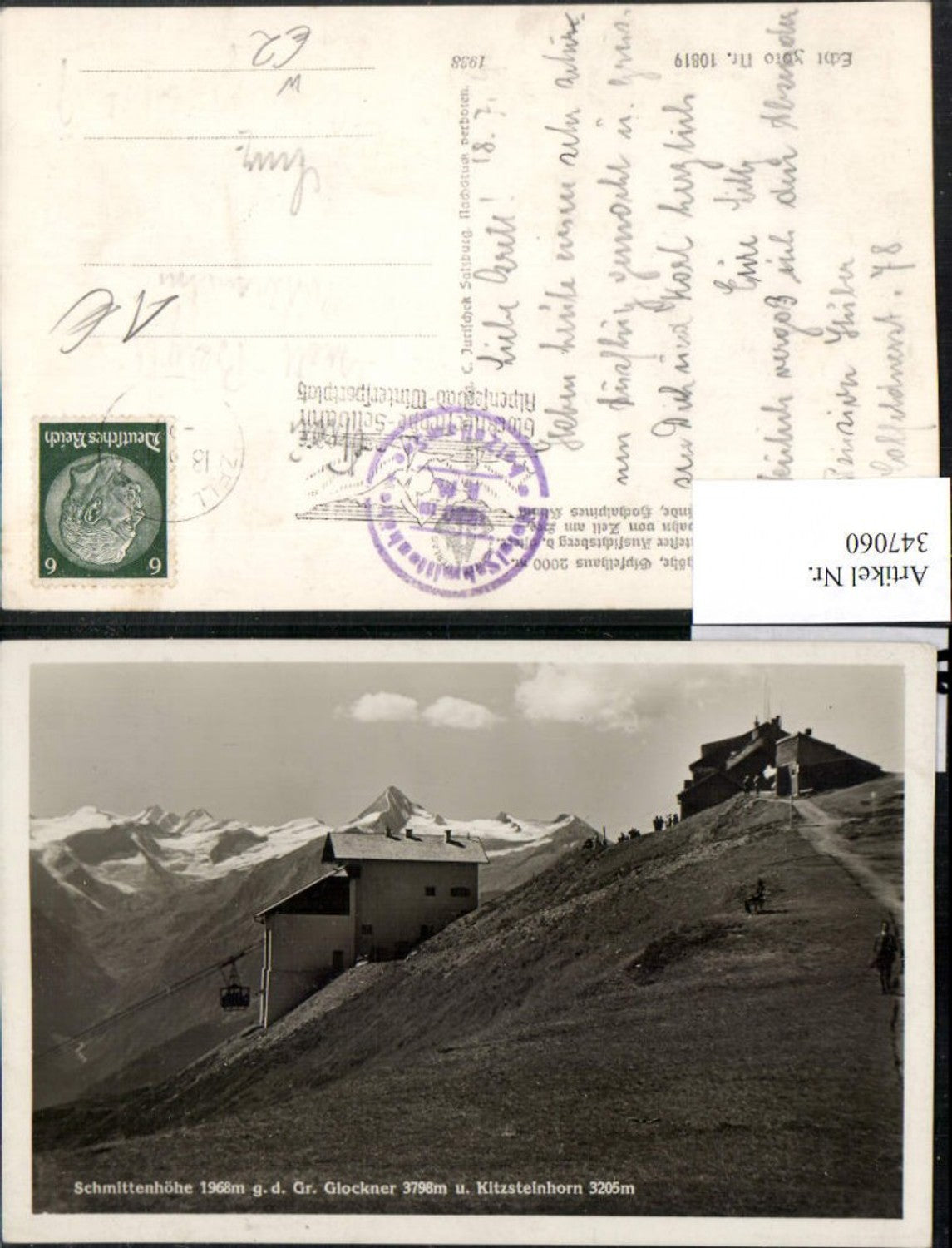 347060,Schmittenhöhe b. Zell am See geg. Großglockner u. Kitzsteinhorn Seilbahn Bergkulisse