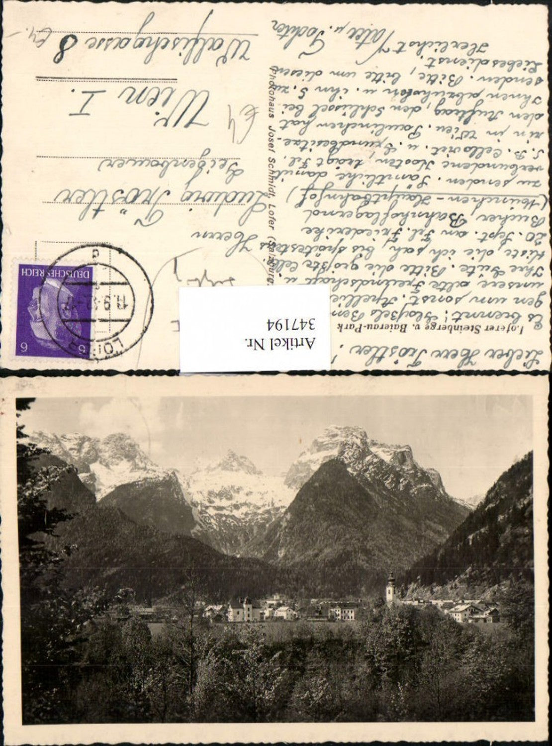 347194,Loferer Steinberge u. Baierau-Park b. Lofer Bergkulisse