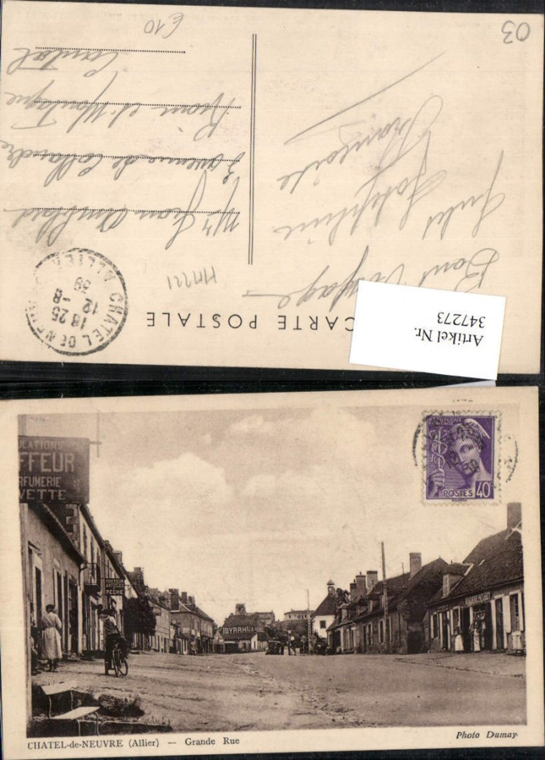 347273,Auvergne Allier Chatel-de-Neuvre Grande Rue Straßenansicht