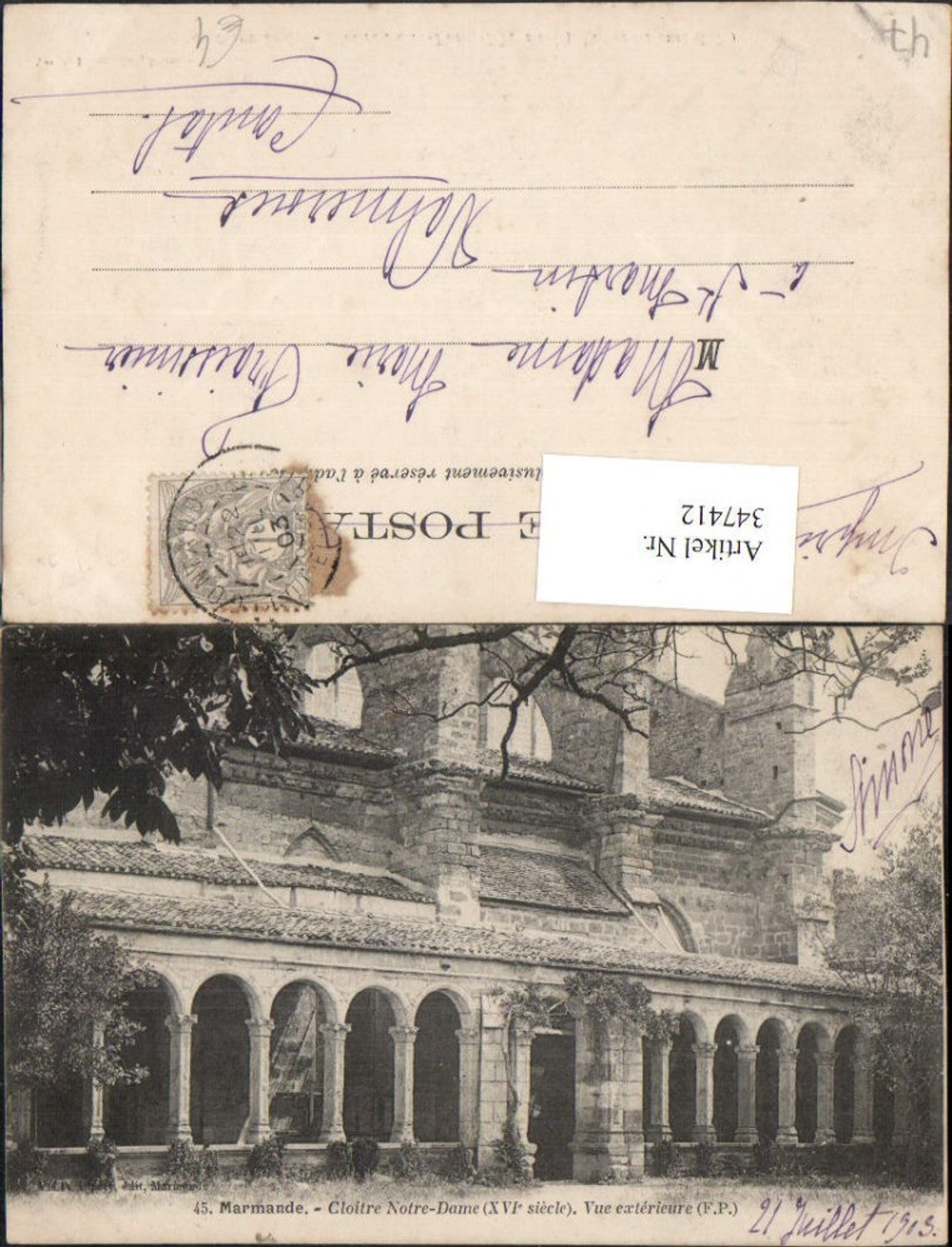 347412,Aquitanien Lot-et-Garonne Marmande Cloitre Notre-Dame Kloster Arkaden