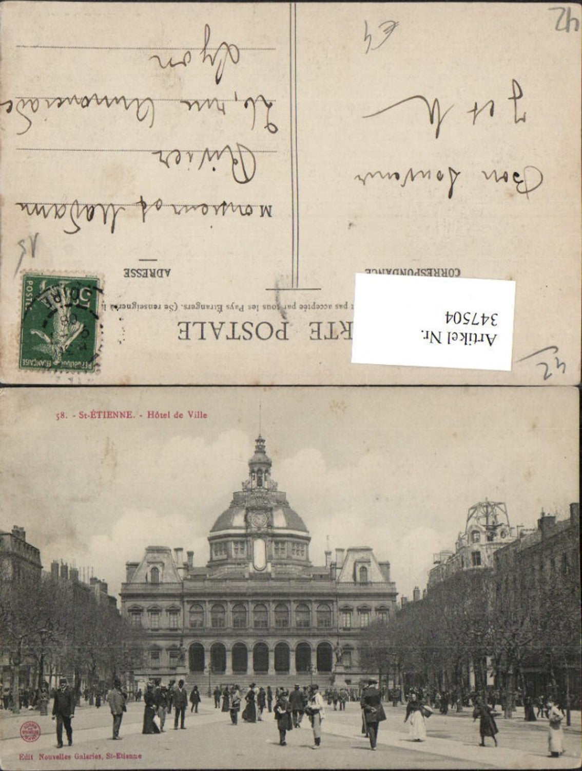 347504,Rhone-Alpes Loire St-Etienne Hotel de Ville Rathaus