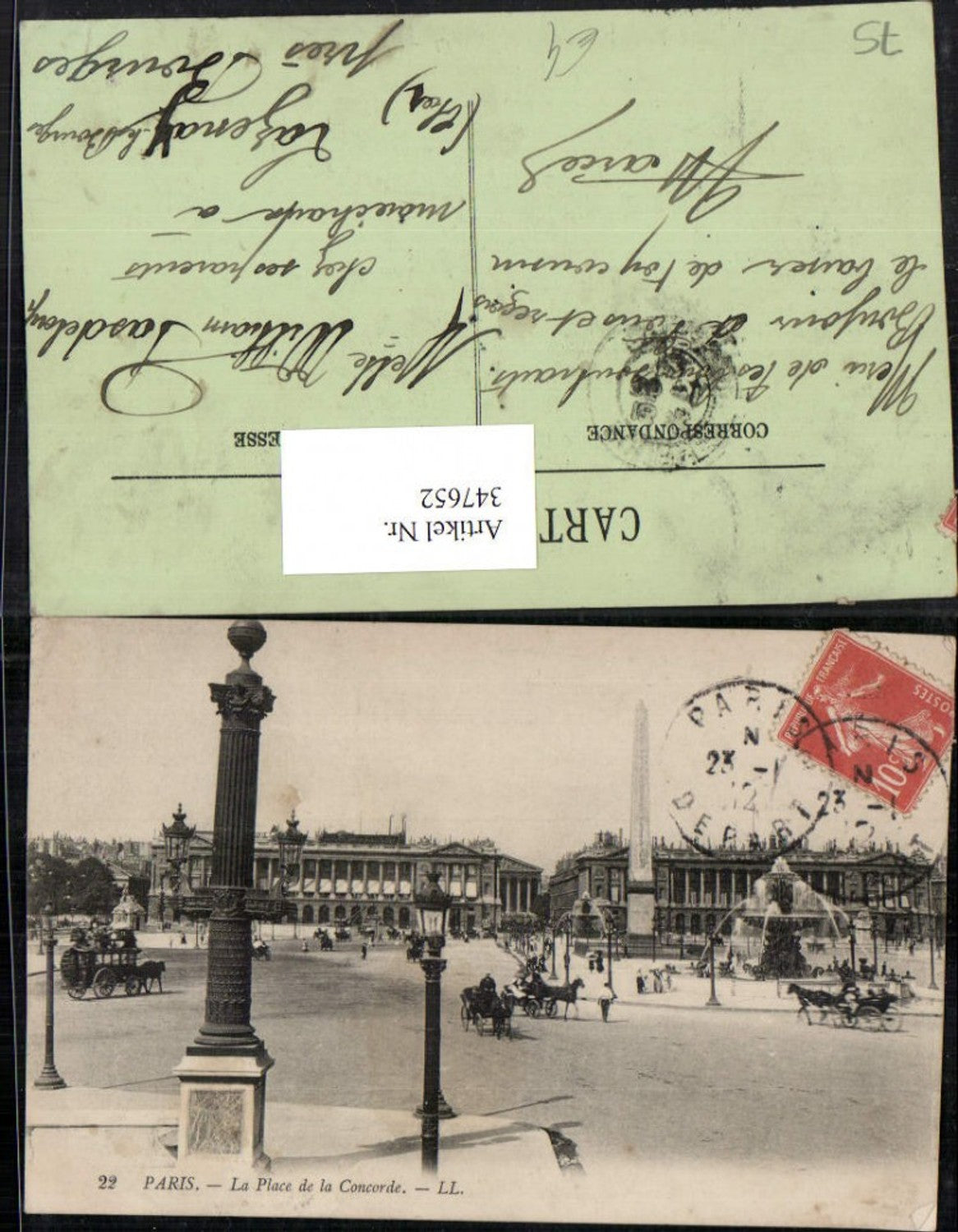 347652,Ile-de-France Paris La Place de la Concorde Platz Brunnen Obelisk