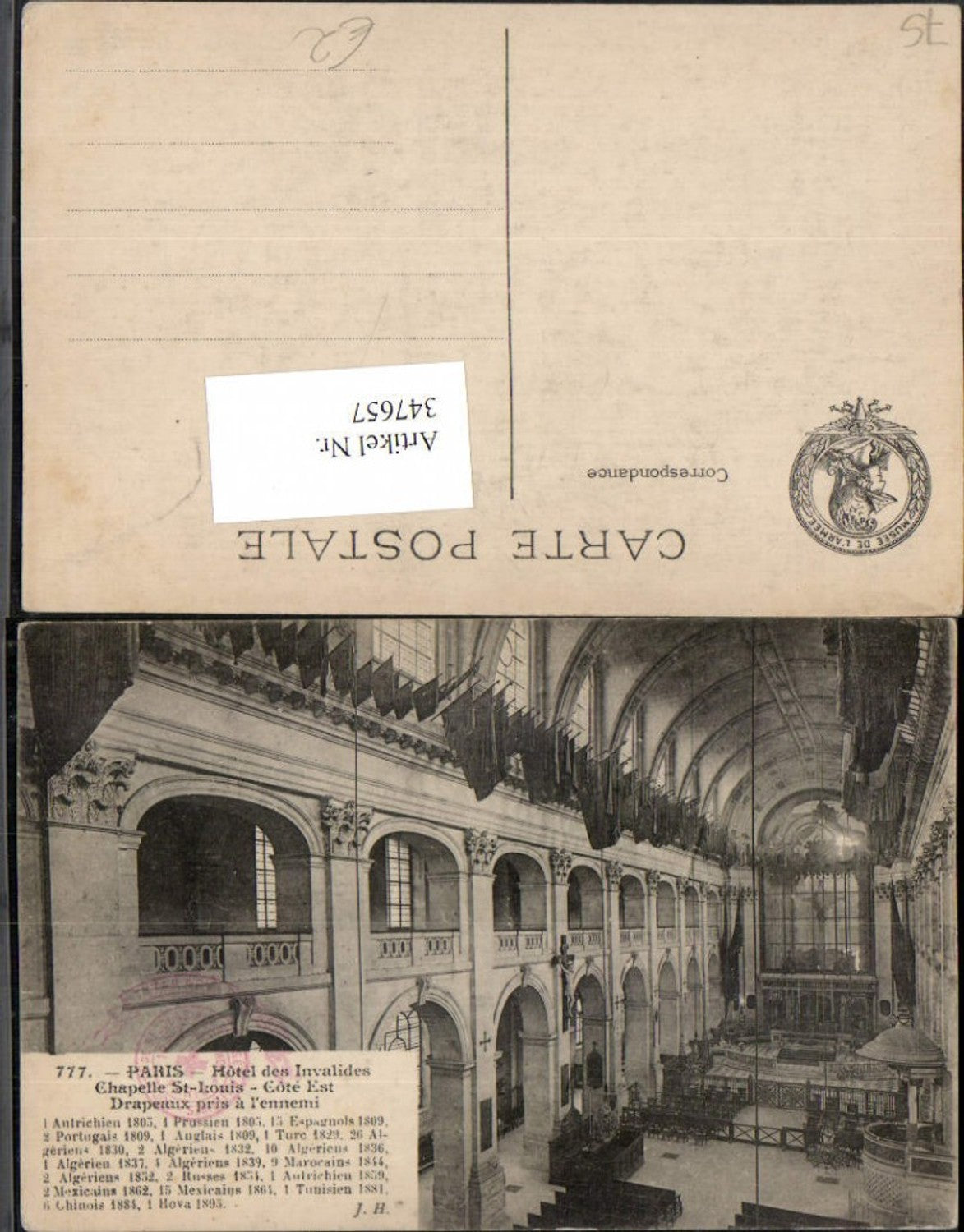 347657,Ile-de-France Paris Hotel des Invalides Chapelle St-Louis Kirche Innenansicht