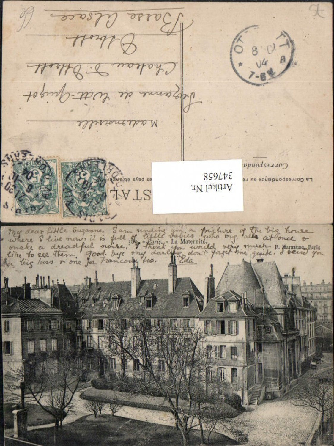 347658,Ile-de-France Paris La Maternite Gebäude