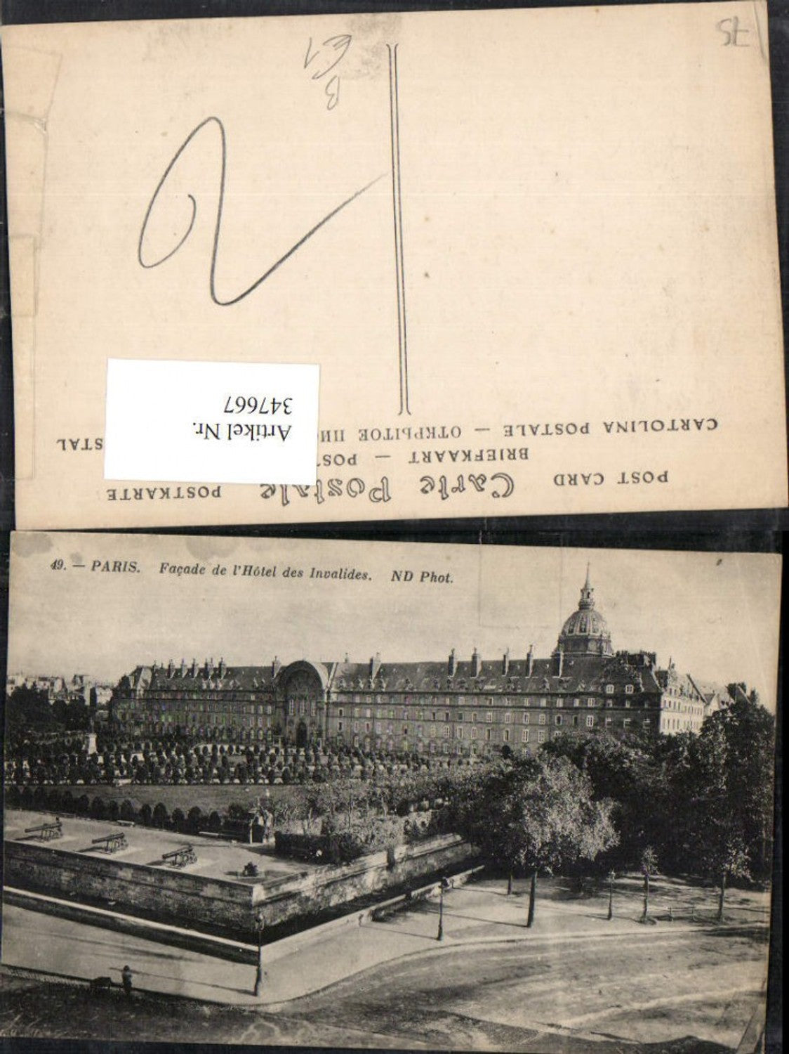 347667,Ile-de-France Paris Hotel des Invalides Gebäude