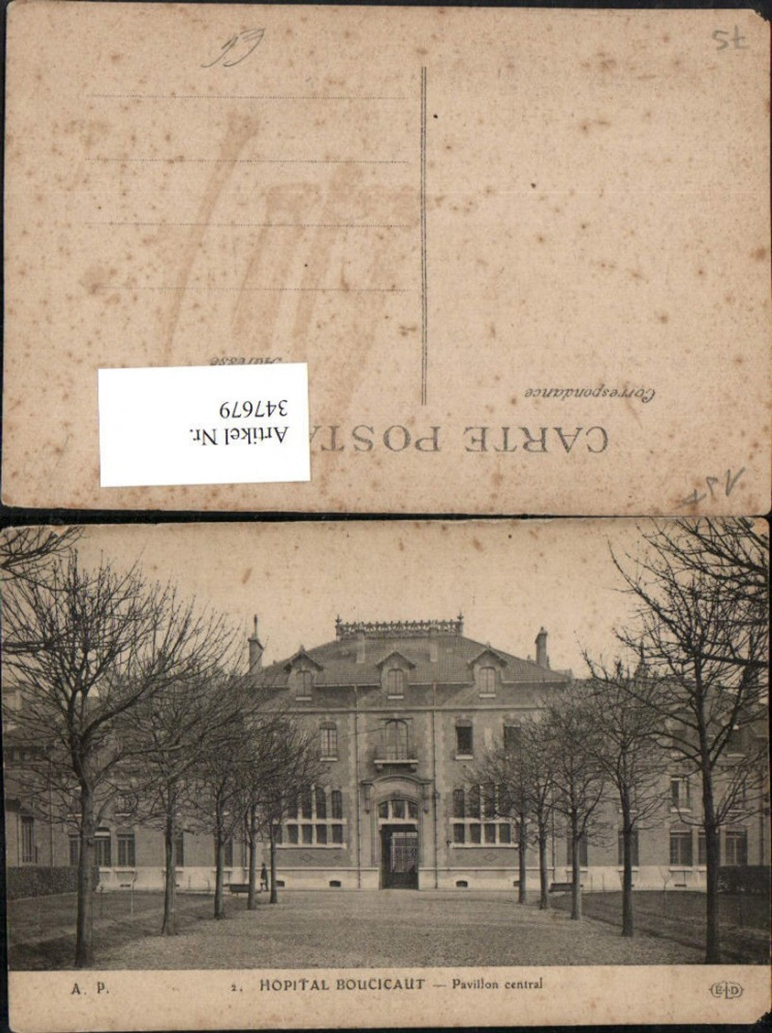 347679,Ile-de-France Paris Hopital Boucicaut Pavillon central Gebäude