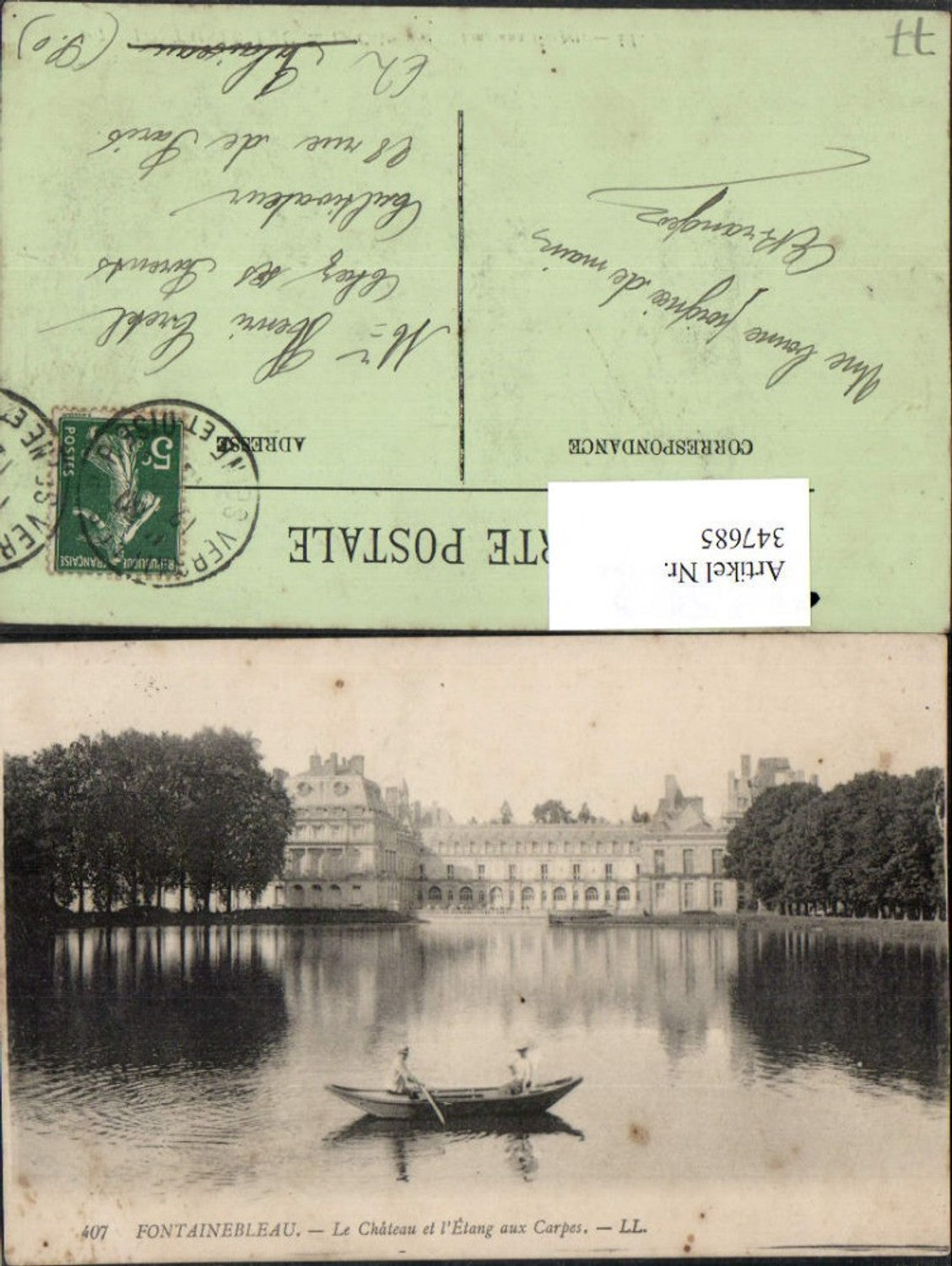 347685,Ile-de-France Seine-et-Marne Fontainebleau Chateau et l'Etang aux Carpes Schloss Ruderboot