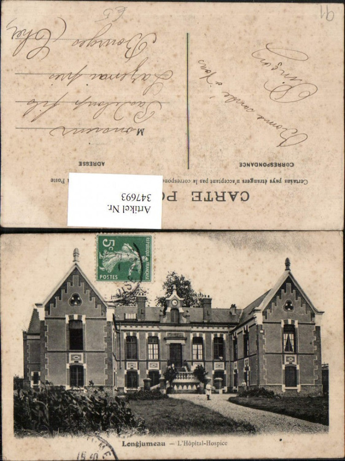 347693,Ile-de-France Essonne Longjumeau L'Hopital Hospice Gebäude