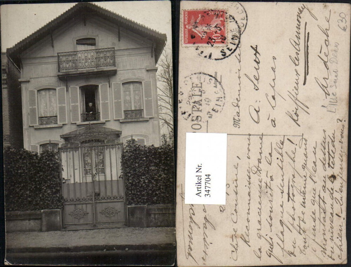 347704,Fotokarte Ile-de-France Seine-Saint-Denis L’Île-Saint-Denis L’Ile-Saint-Denis Hausansicht