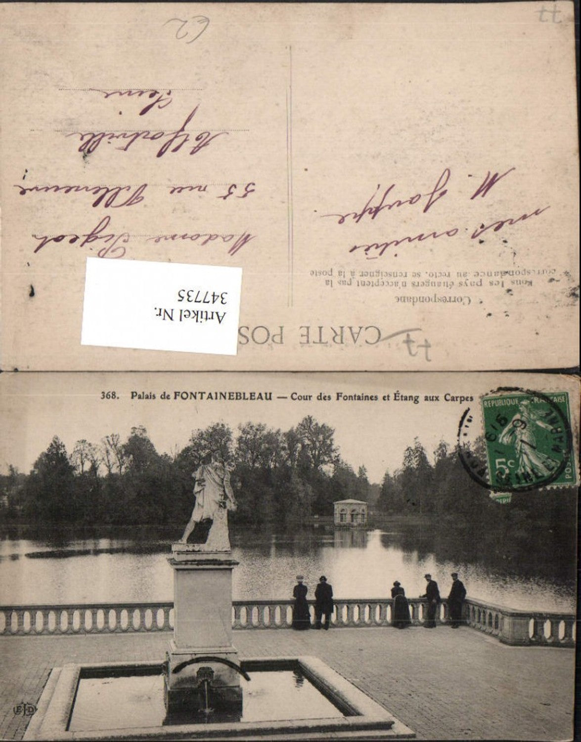 347735,Ile-de-France Seine-et-Marne Palais de Fontainebleau Cour des Fontaines et Etang aux Carpes