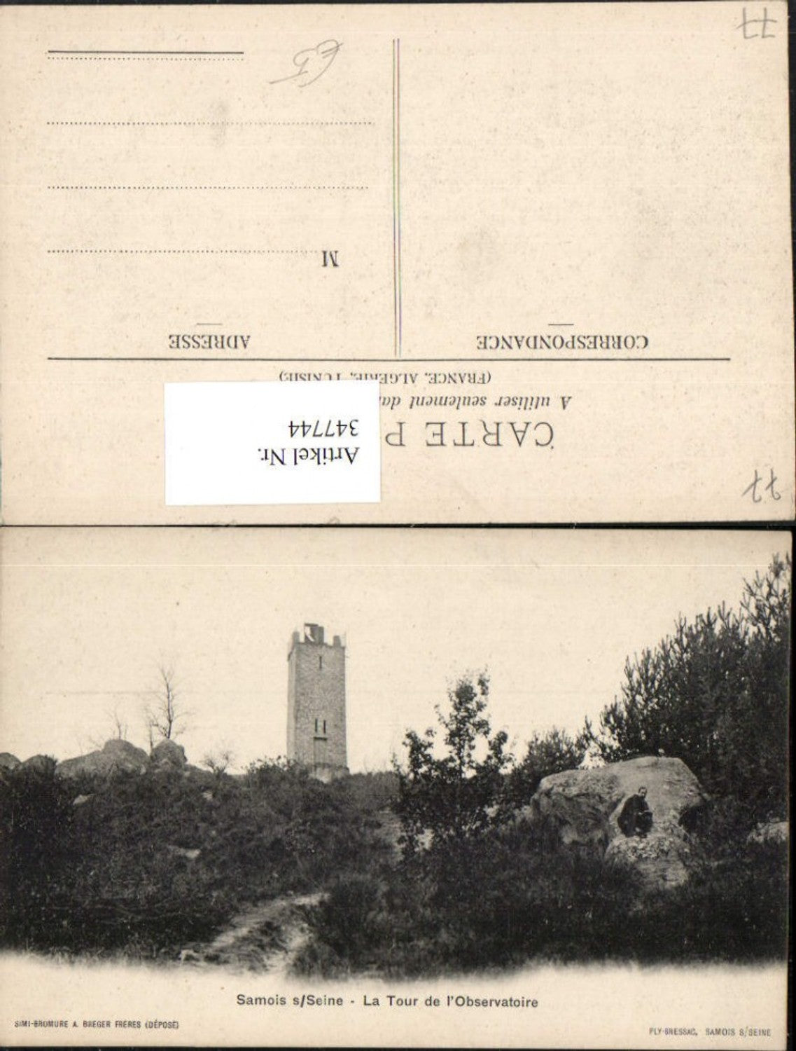 347744,Ile-de-France Seine-et-Marne Samois-sur-Seine La Tour de l'Observatoire Turm