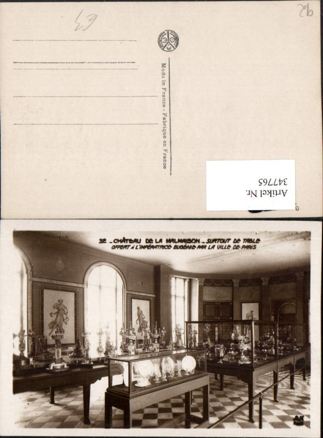 347765,Ile-de-France Hauts-de-Seine Chateau Malmaison Surtout de Table offert Imperatrice Eugenie
