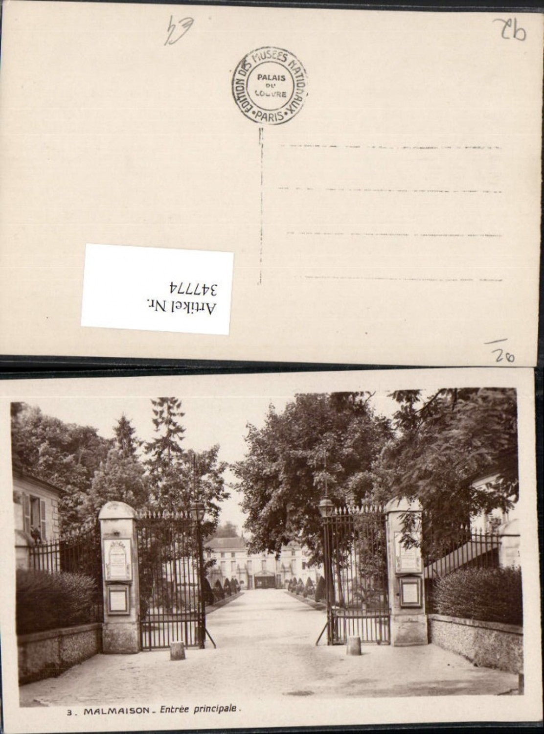 347774,Ile-de-France Hauts-de-Seine Malmaison Entree principale Schloss Eingang