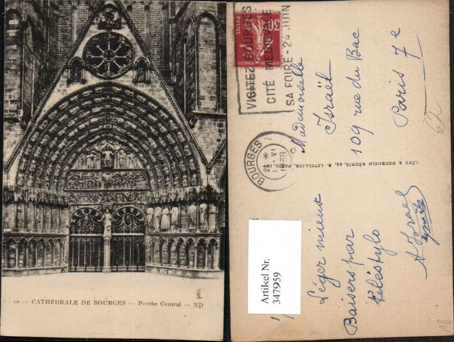 347959,Centre Cher Bourges Cathedrale Porche Central Kirchenportal