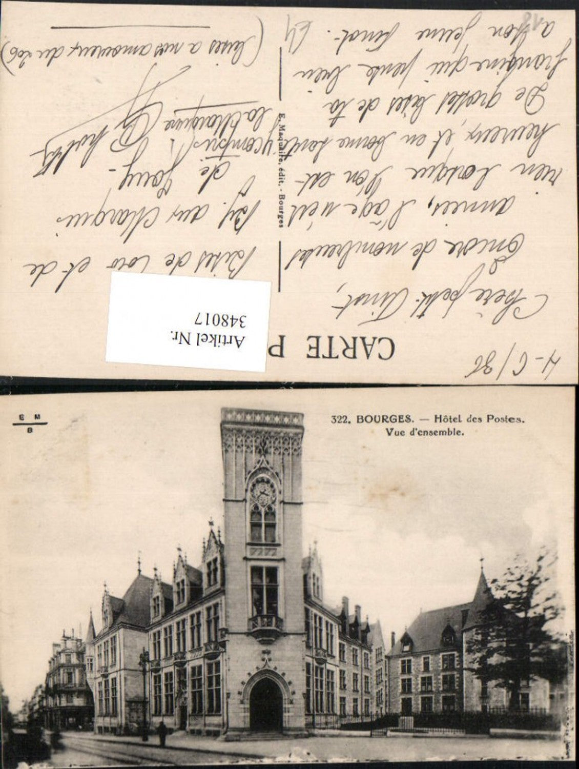 348017,Centre Cher Bourges Hotel des Postes Vue d'ensemble Postamt