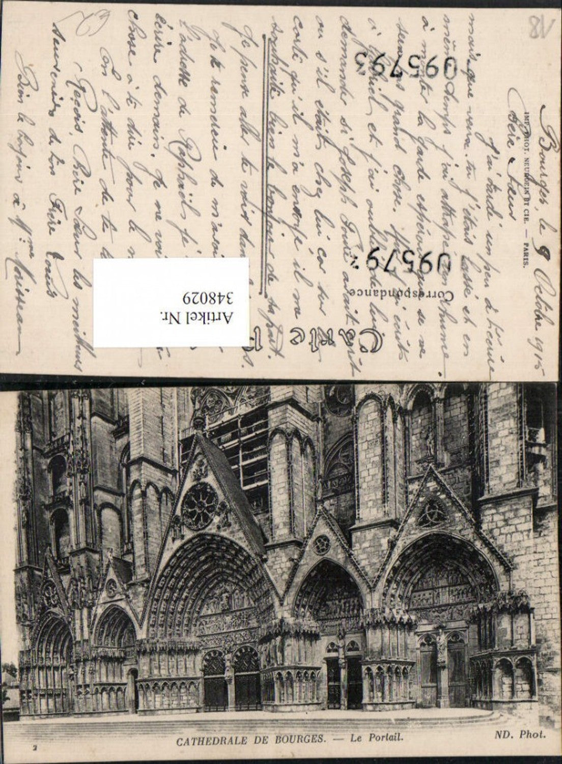 348029,Centre Cher Bourges Cathedrale Le Portail Kirchenportal