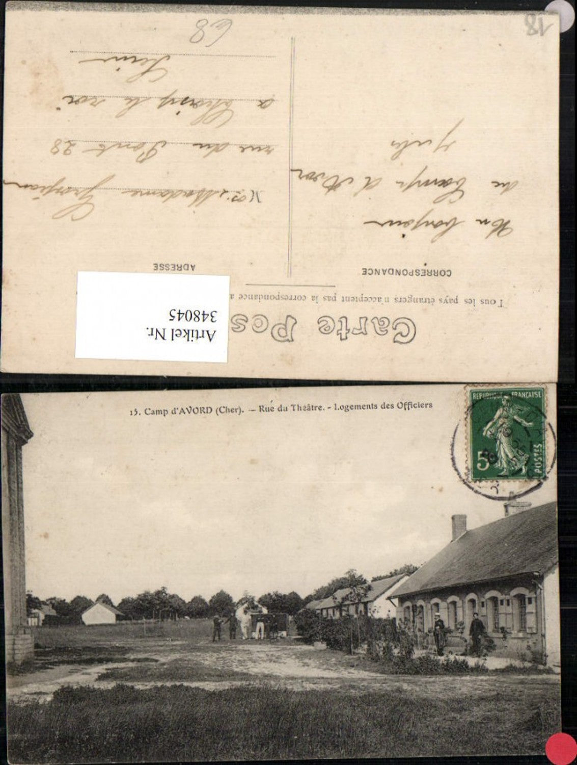 348045,Centre Cher Camp d'Avord Rue du Theatre Logements des Officiers Offiziersunterkunft
