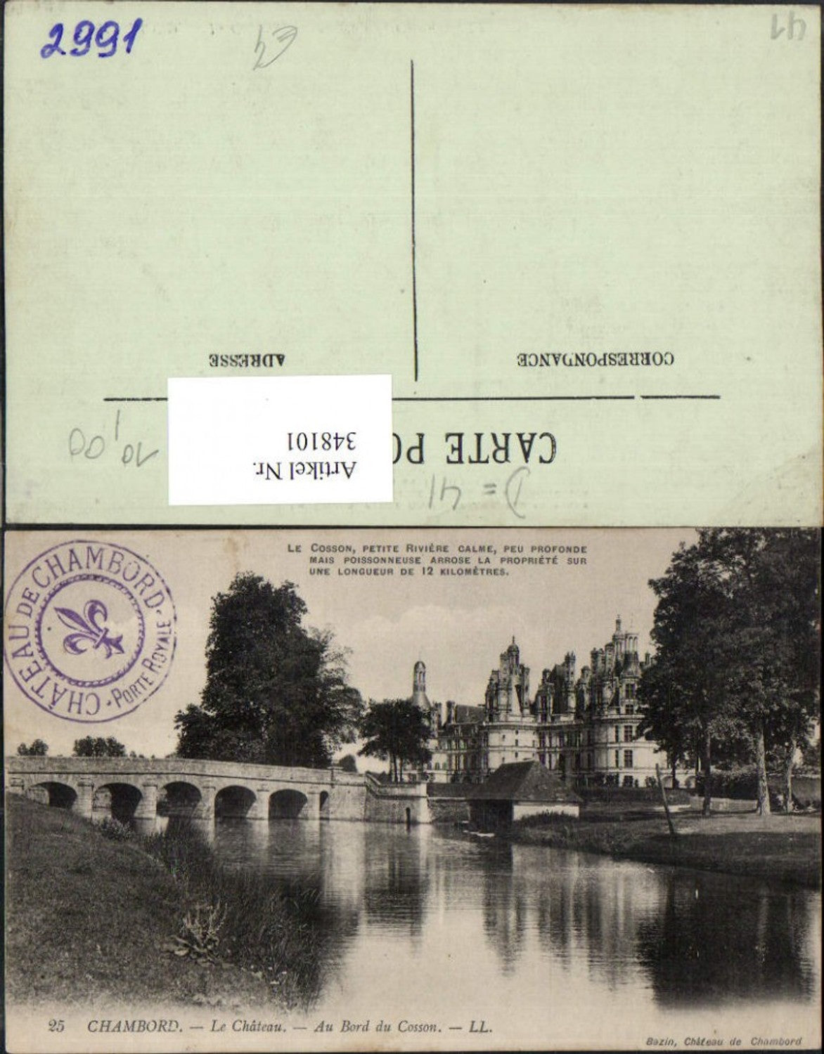 348101,Centre Loire-et-Cher Chambord Le Chateau Au Bord du Cosson Brücke Schloss