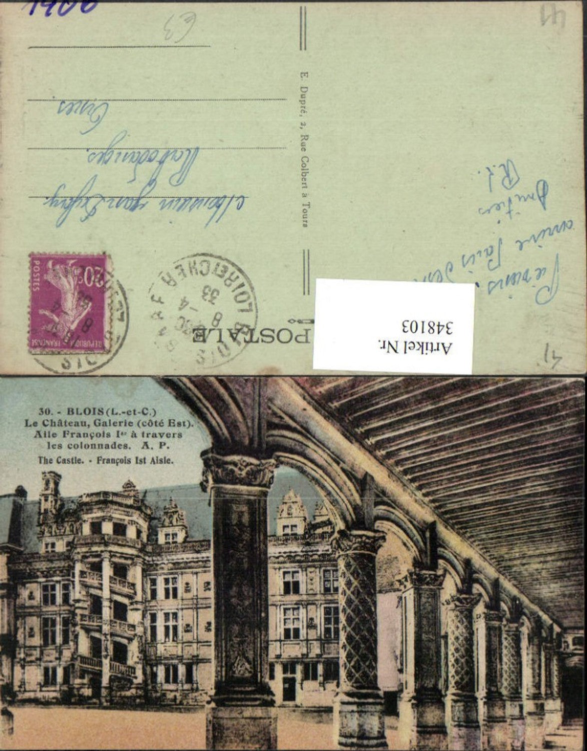 348103,Centre Loire-et-Cher Blois Le Chateau Galerie Schloss Säulen