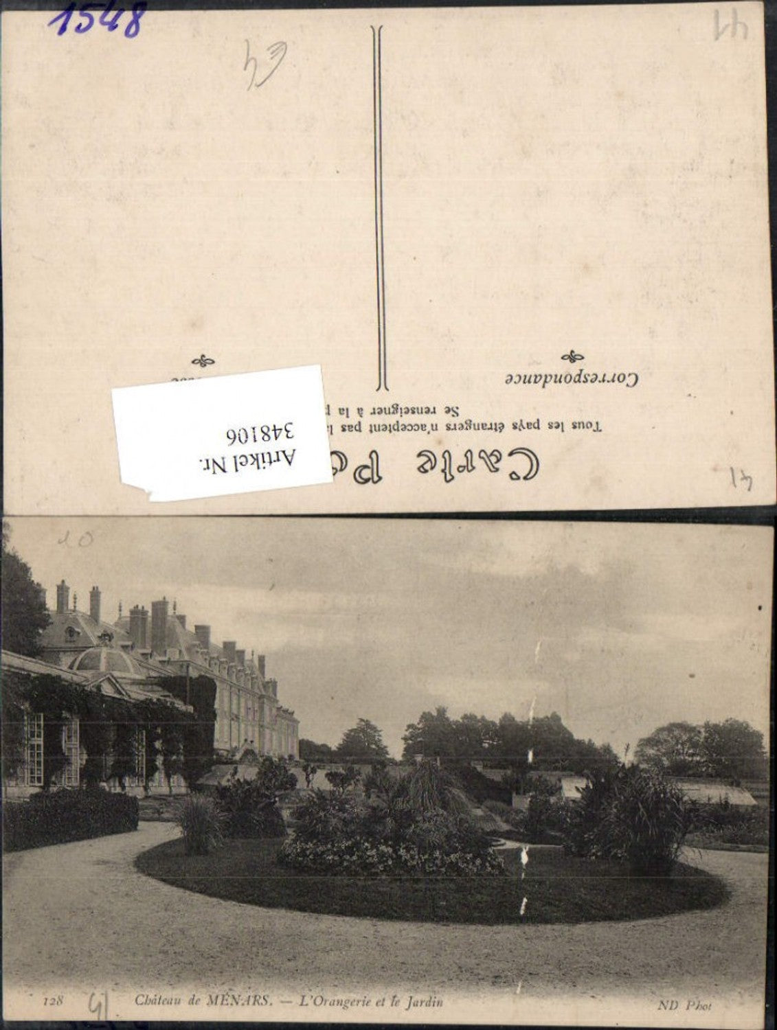 348106,Centre Loire-et-Cher Menars Chateau L'Orangerie et le Jardin Schloss