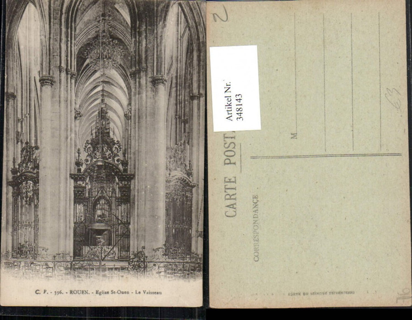 348143, Haute-Normandie Seine-Maritime Rouen Eglise St-Ouen Le Vaisseau Church Interior view