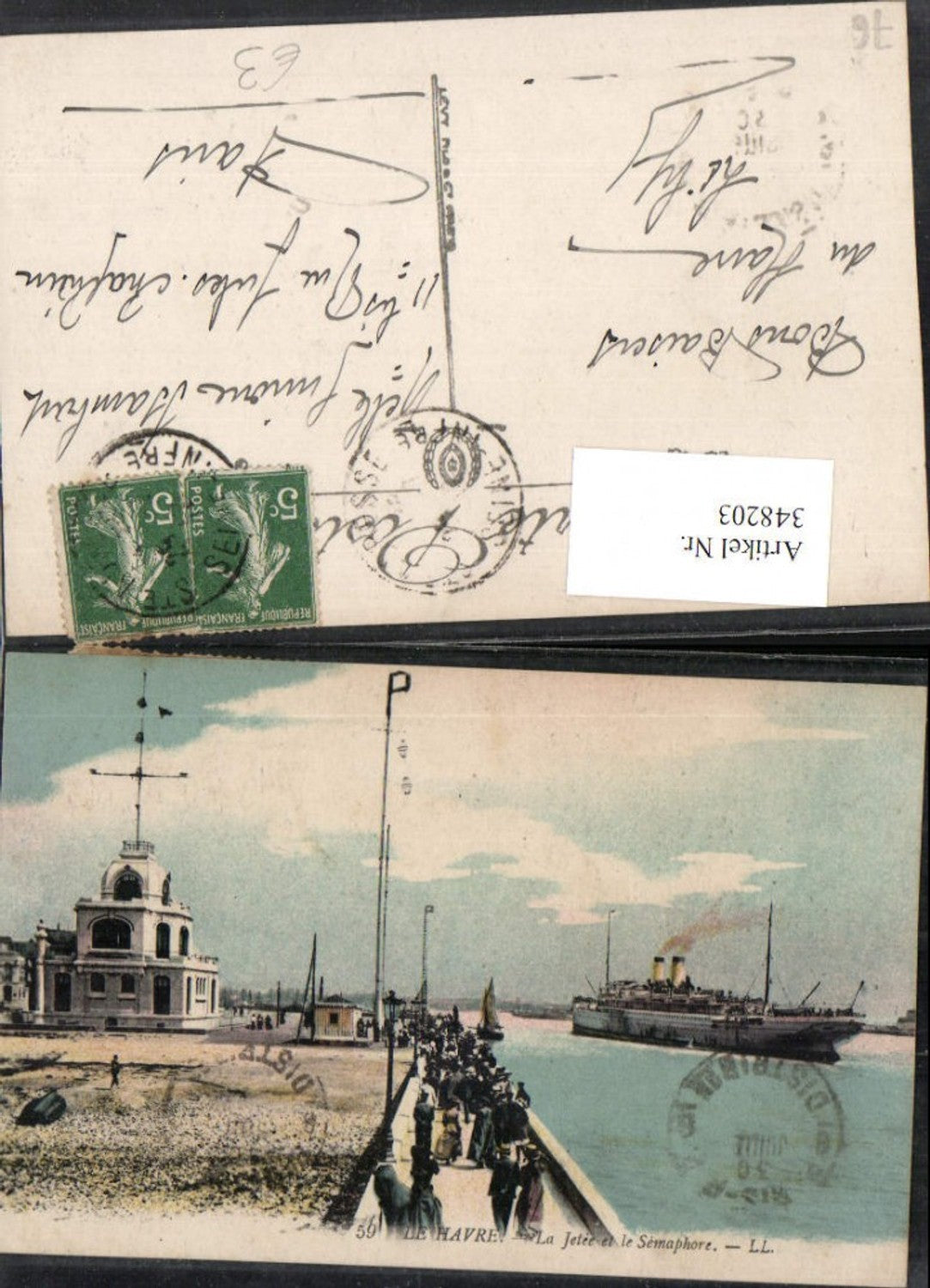 348203,Haute-Normandie Seine-Maritime Le Havre La Jetee et le Semaphore Dampfer