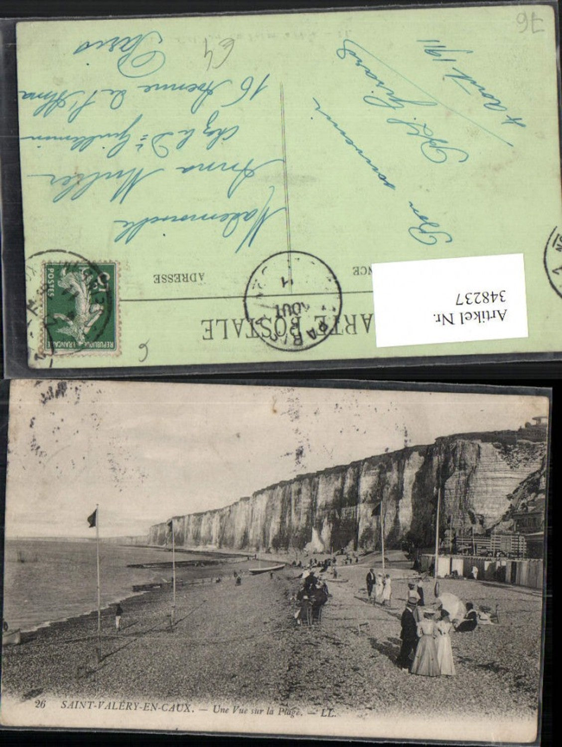 348237,Haute-Normandie Seine-Maritime Saint-Valery-en-Caux Une vue sur la Plage Strand Steilklippe