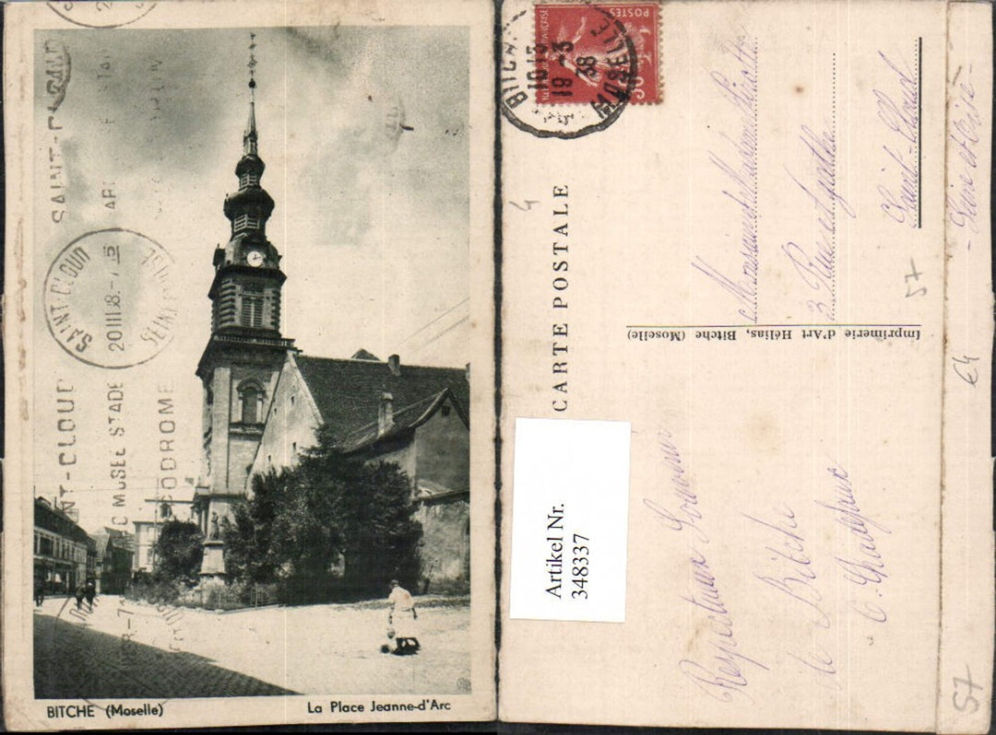348337,Lothringen Moselle Bitche La Place Jeanne-d'Arc Straßenansicht Kirche