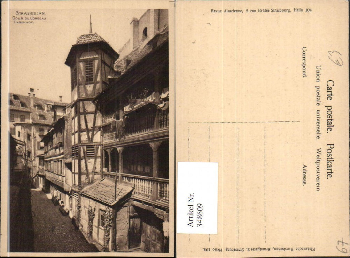 348609,Elsass Bas-Rhin Strasbourg Straßburg Cour du Corbeau Rabenhof Erker