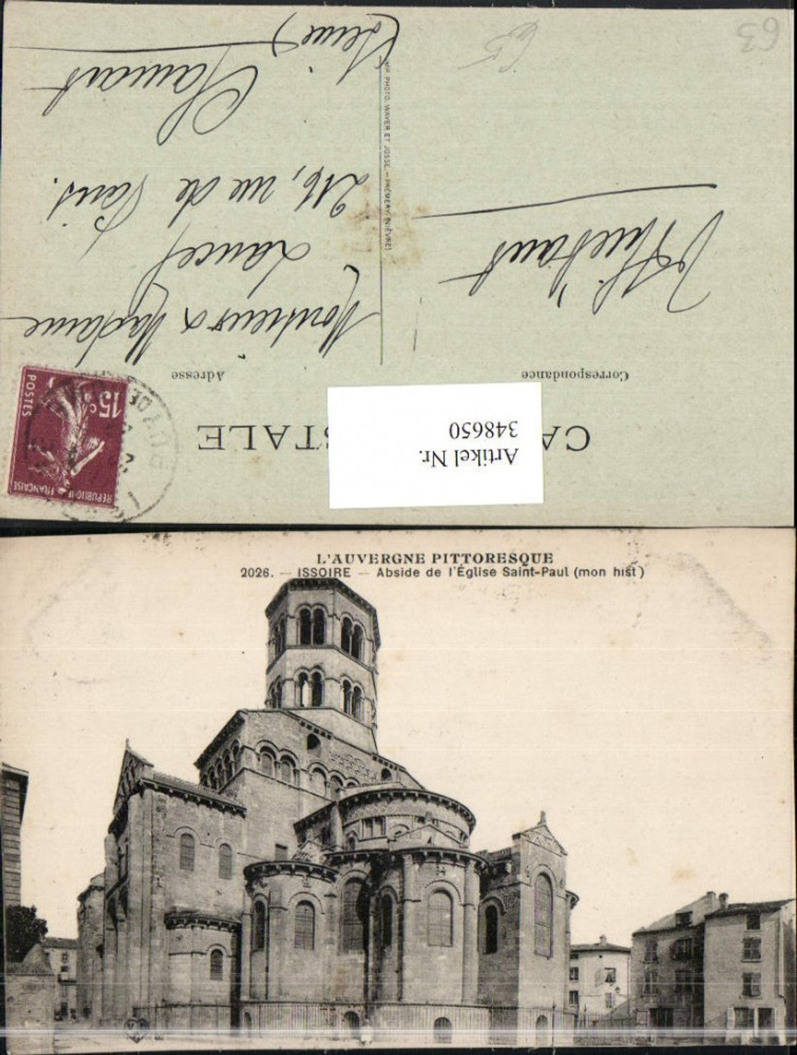 348650,Auvergne Puy-de-Dome Issoire Abside de l'Eglise Saint-Paul Kirche