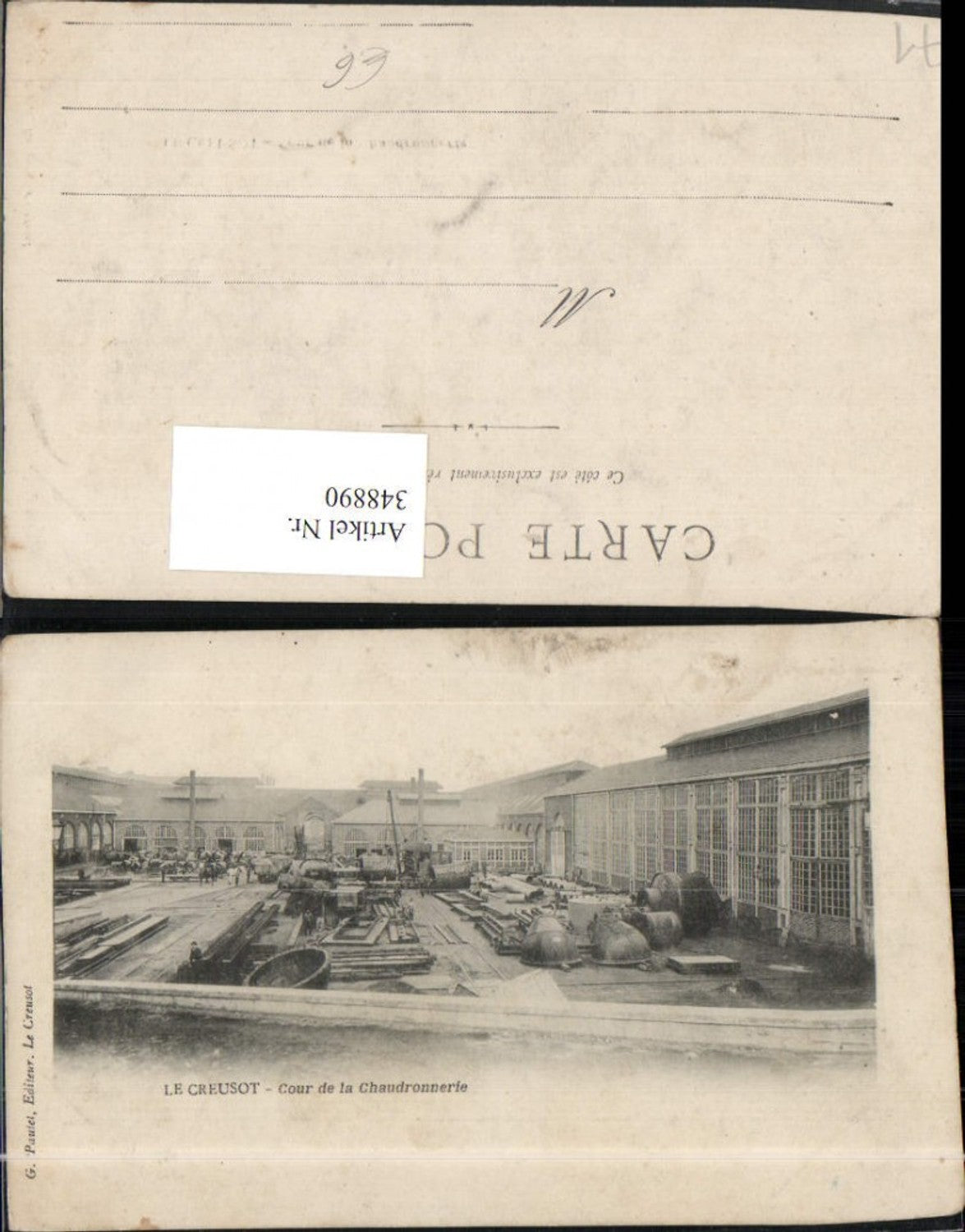 348890,Burgund Saone-et-Loire Le Creusot Cour de la Chaudronnerie Fabrik