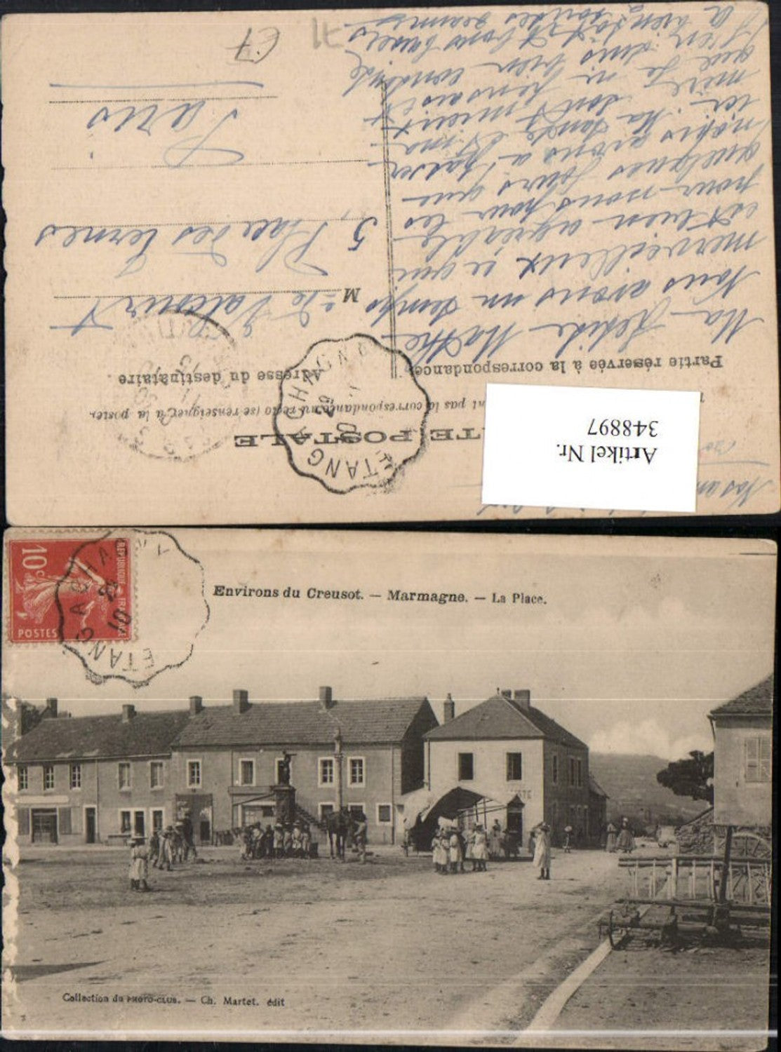 348897,Burgund Saone-et-Loire Creusot Marmagne La Place Straßenansicht