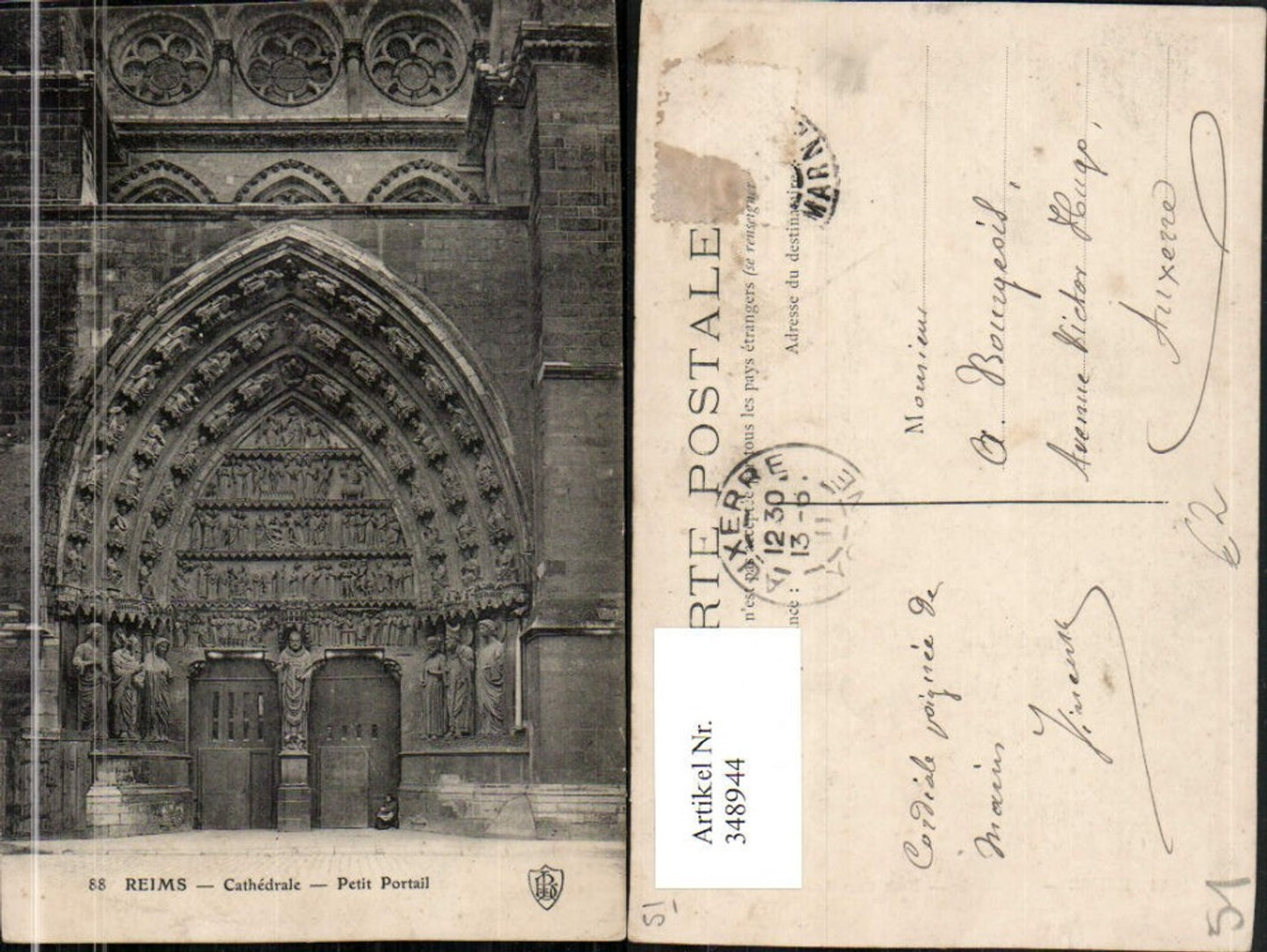348944,Champagne-Ardenne Marne Reims Cathedrale Petit Portail Kirchenportal
