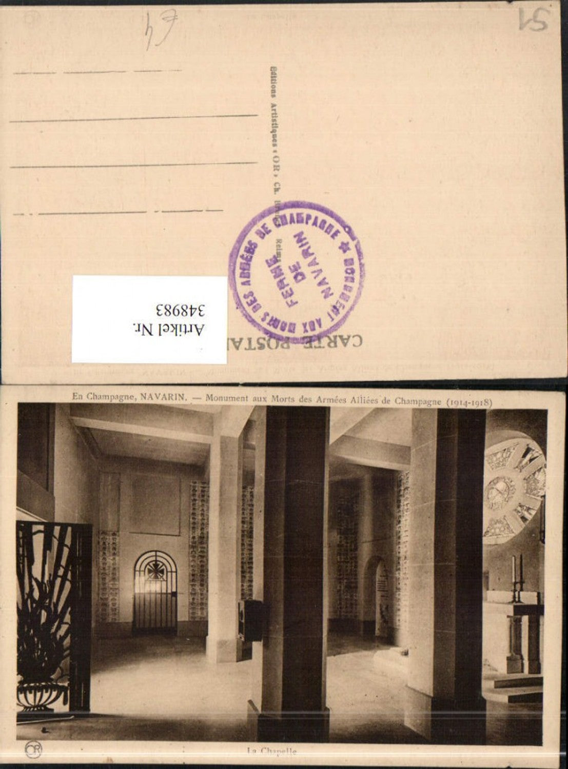 348983,Champagne-Ardenne Marne En Champagne Navarin Monument aux Morts Chapelle