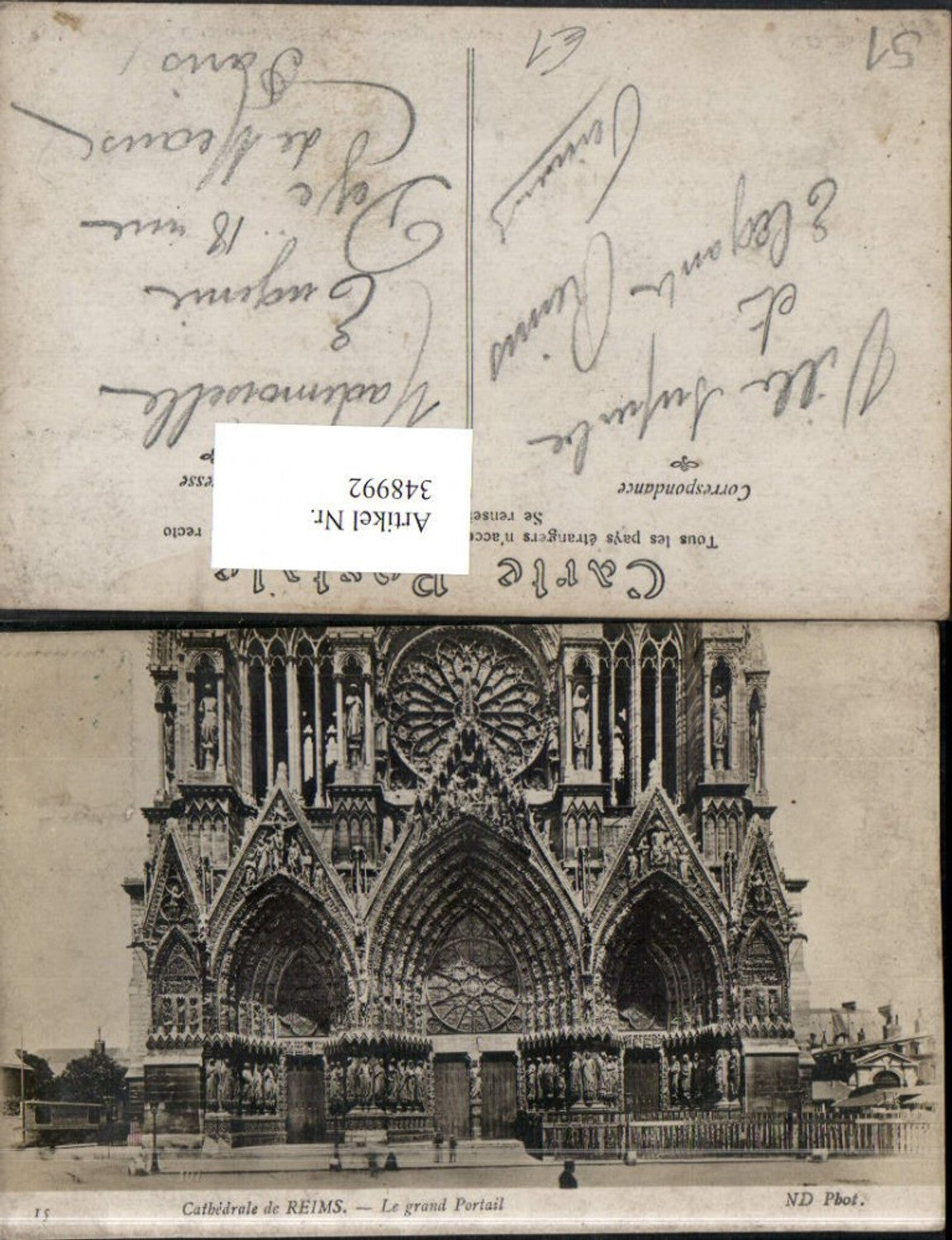 348992,Champagne-Ardenne Marne Reims Cathedrale Le grand Portail Kirchenportal