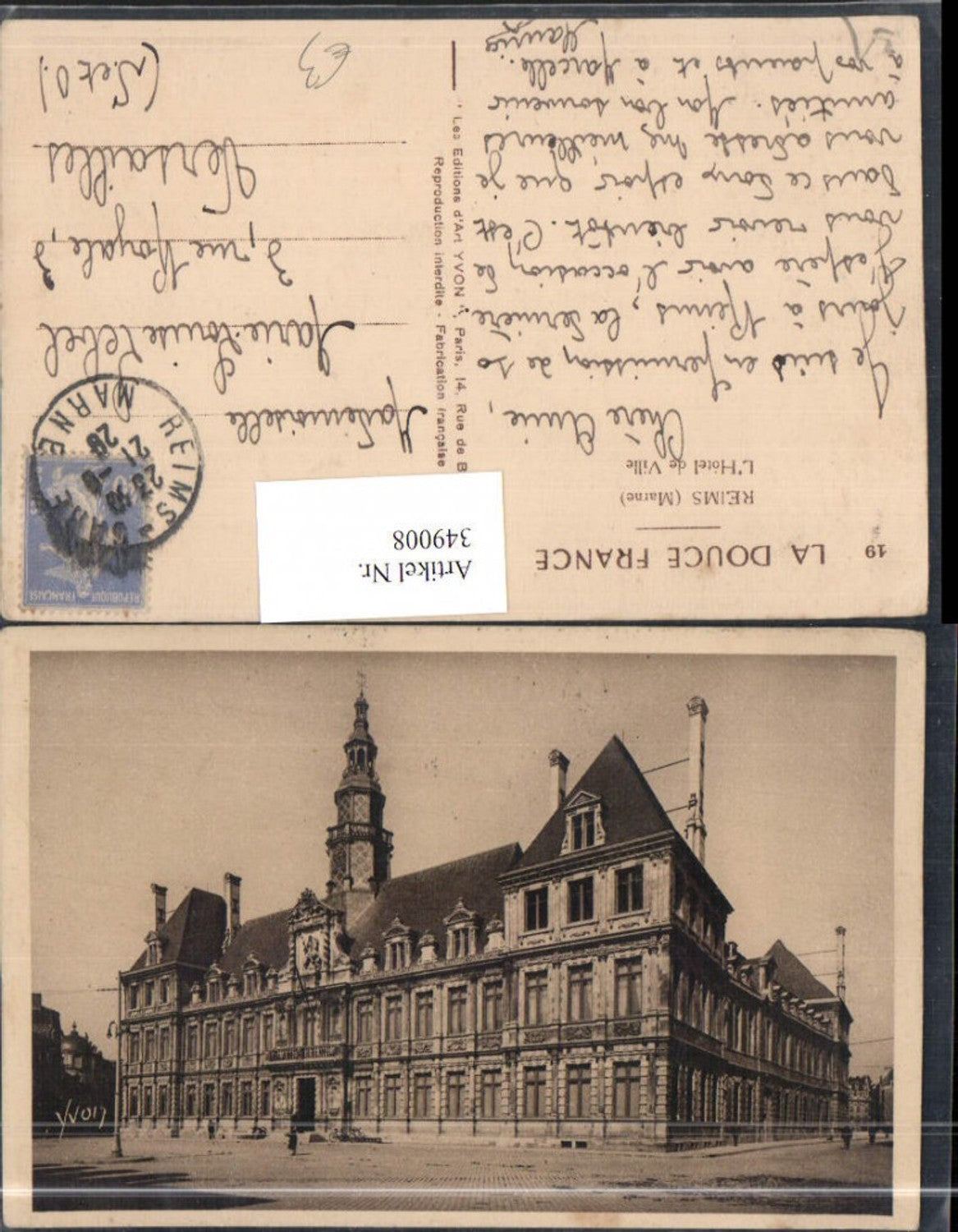 349008,Champagne-Ardenne Marne Reims L'Hotel de Ville Rathaus