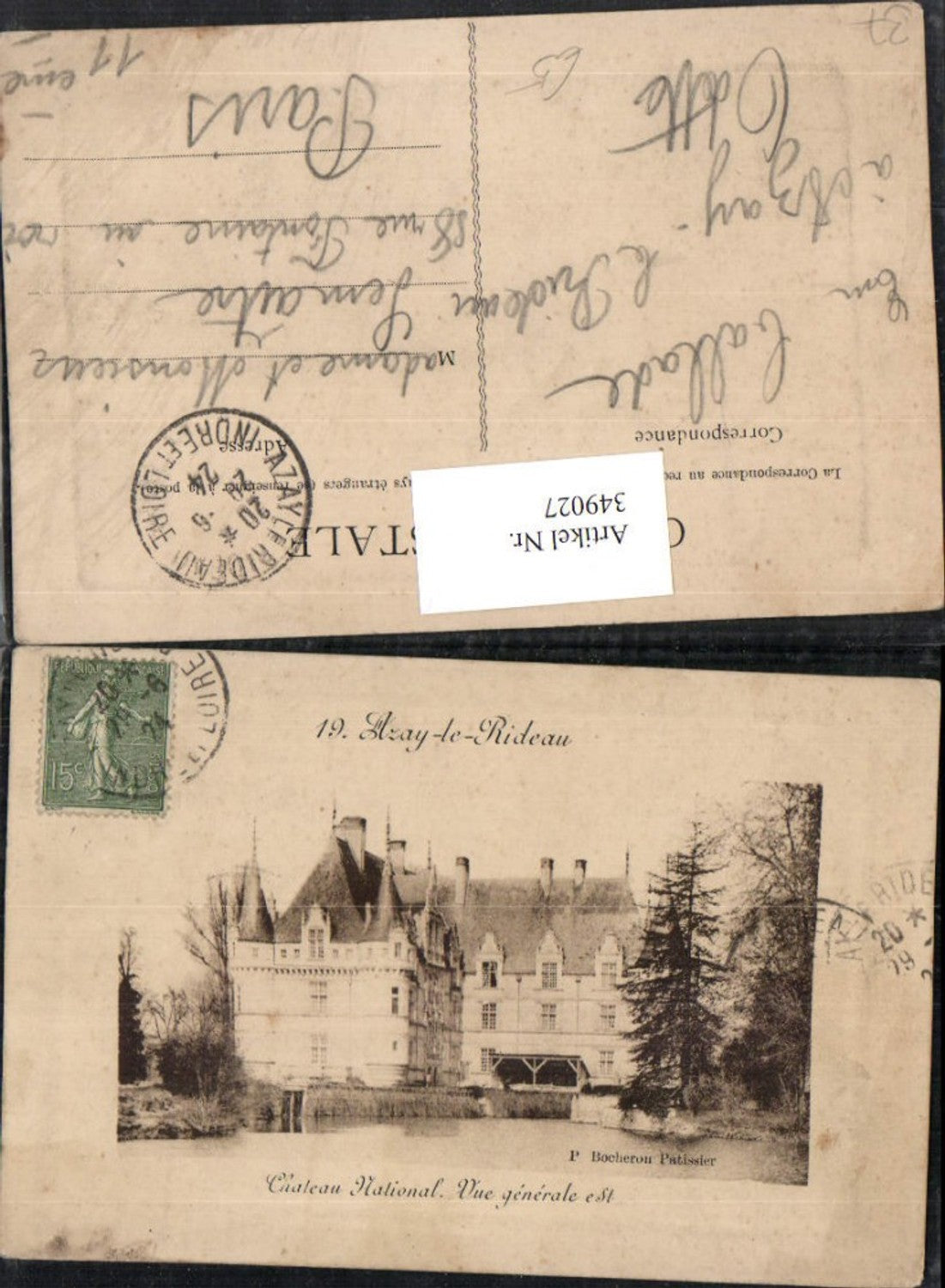 349027,Centre Indre-et-Loire Azay-le-Rideau Chateau National Schloss