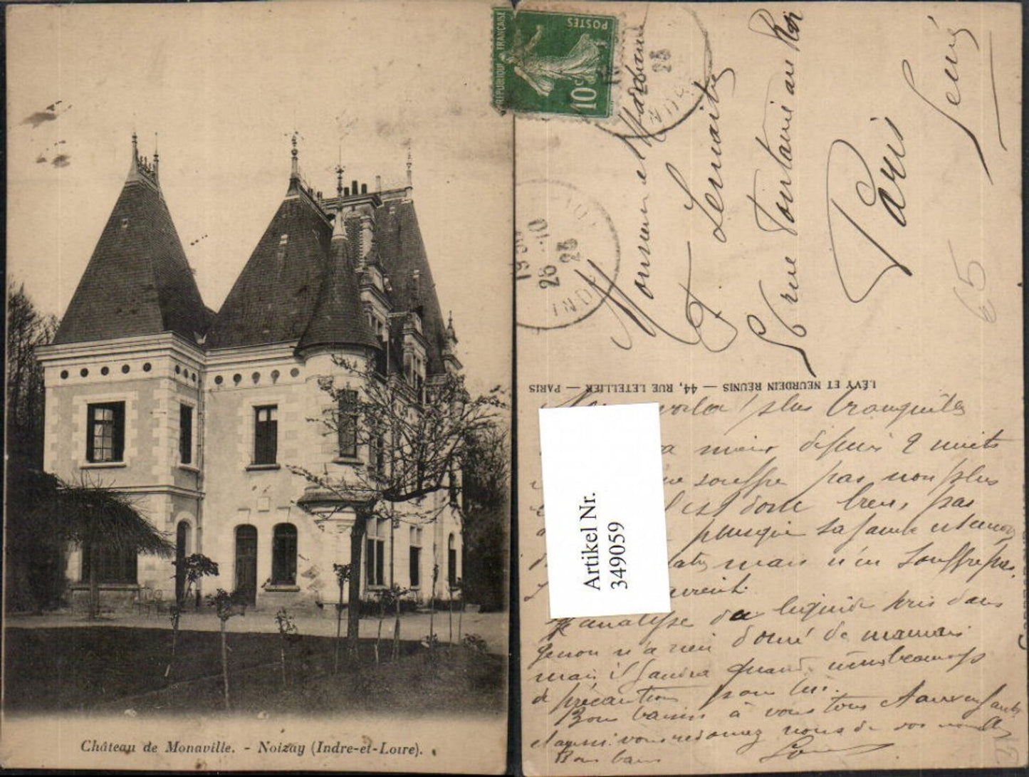 349059,Centre Indre-et-Loire Noizay Chateau de Monaville Schloss