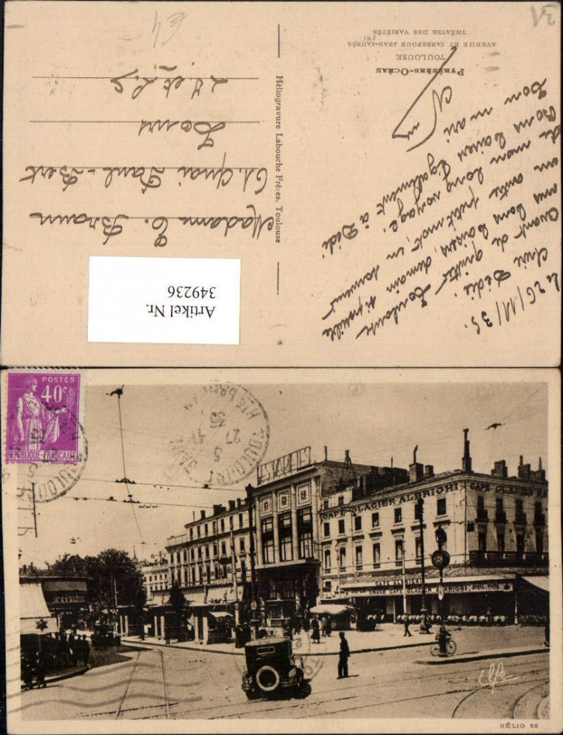 349236,Midi-Pyrenees Haute-Garonne Toulouse Avenue et Carrefour Jean-Jaures