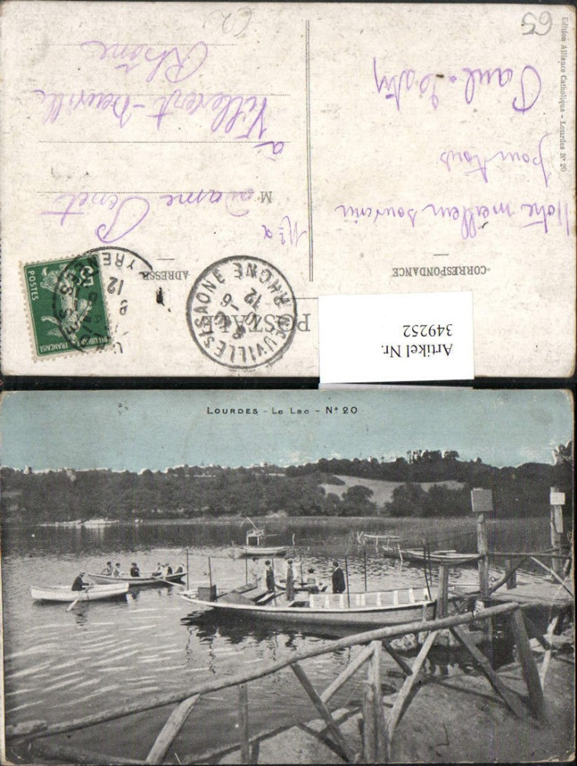 349252,Midi-Pyrenees Hautes-Pyrenees Lourdes Le Lac See Boote
