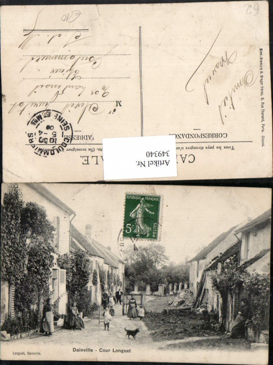 349340,Nord-Pas-de-Calais Pas-de-Calais Dainville Cour Longuet Hof