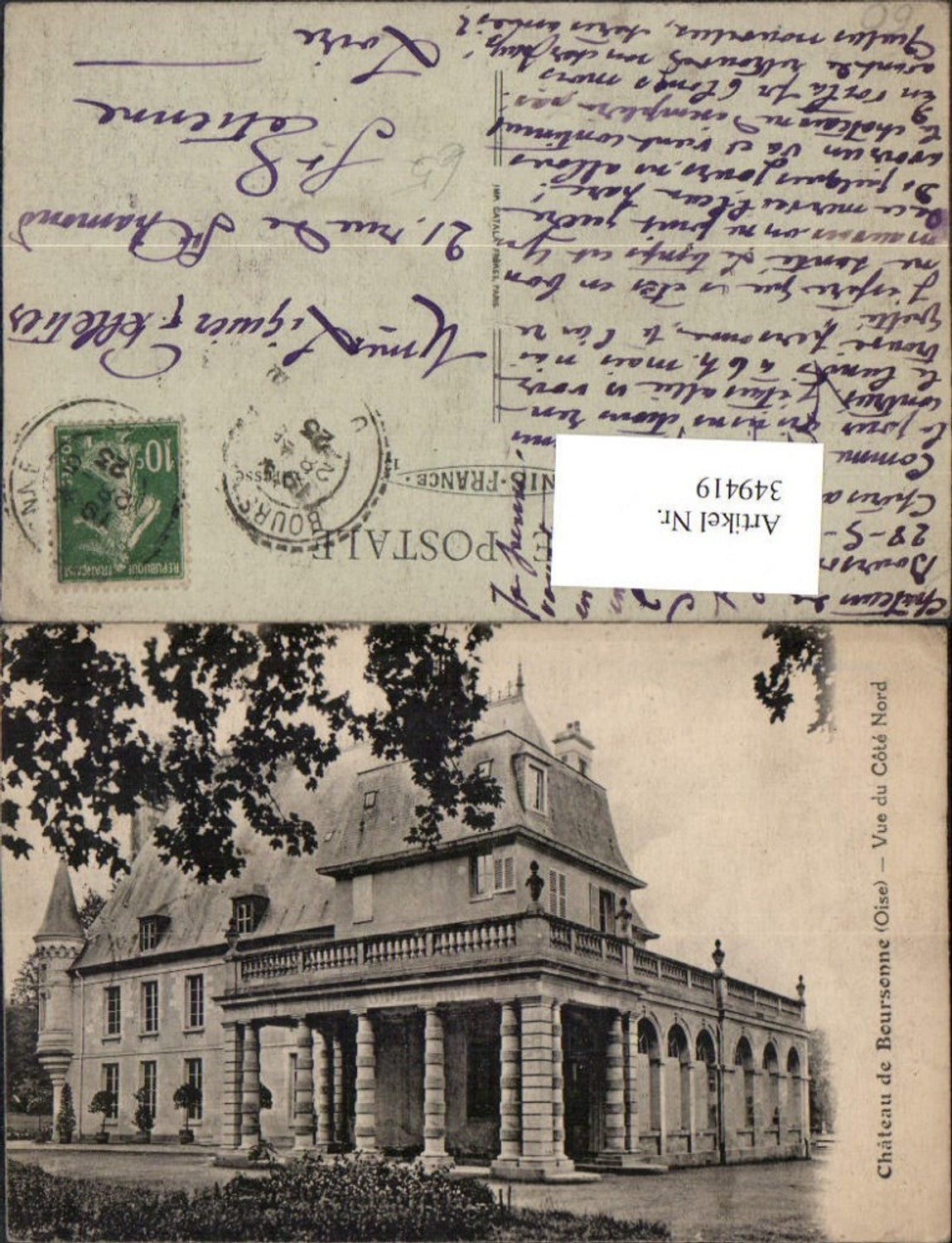 349419,Picardie Oise Chateau de Boursonne Vue du Cote Nord Schloss