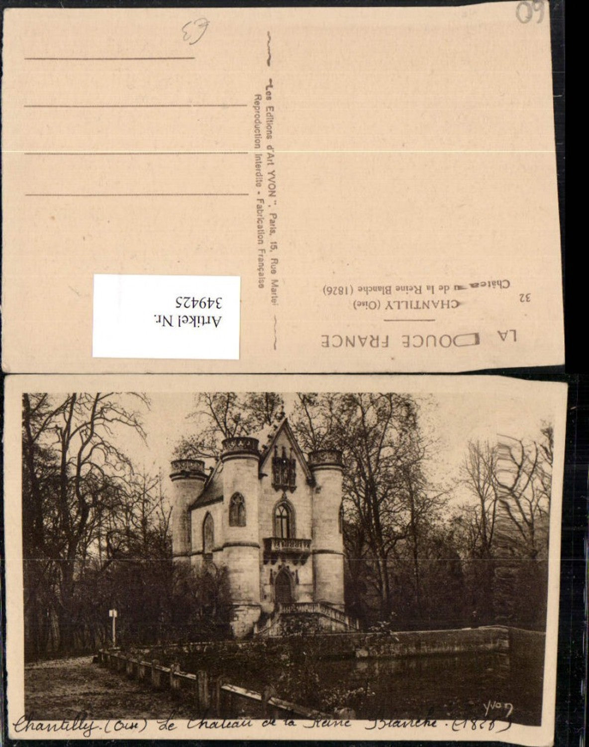 349425,Picardie Oise Chantilly Chateau de la Reine Blanche Schloss