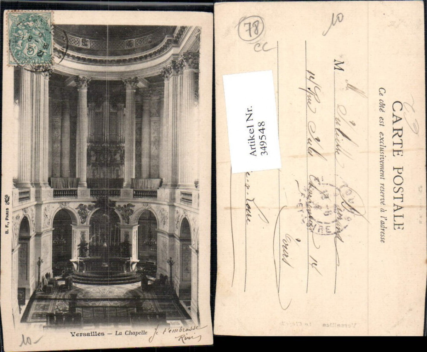 349548,Ile-de-France Yvelines Versailles Palais Schloss La Chapelle Kapelle Innenansicht