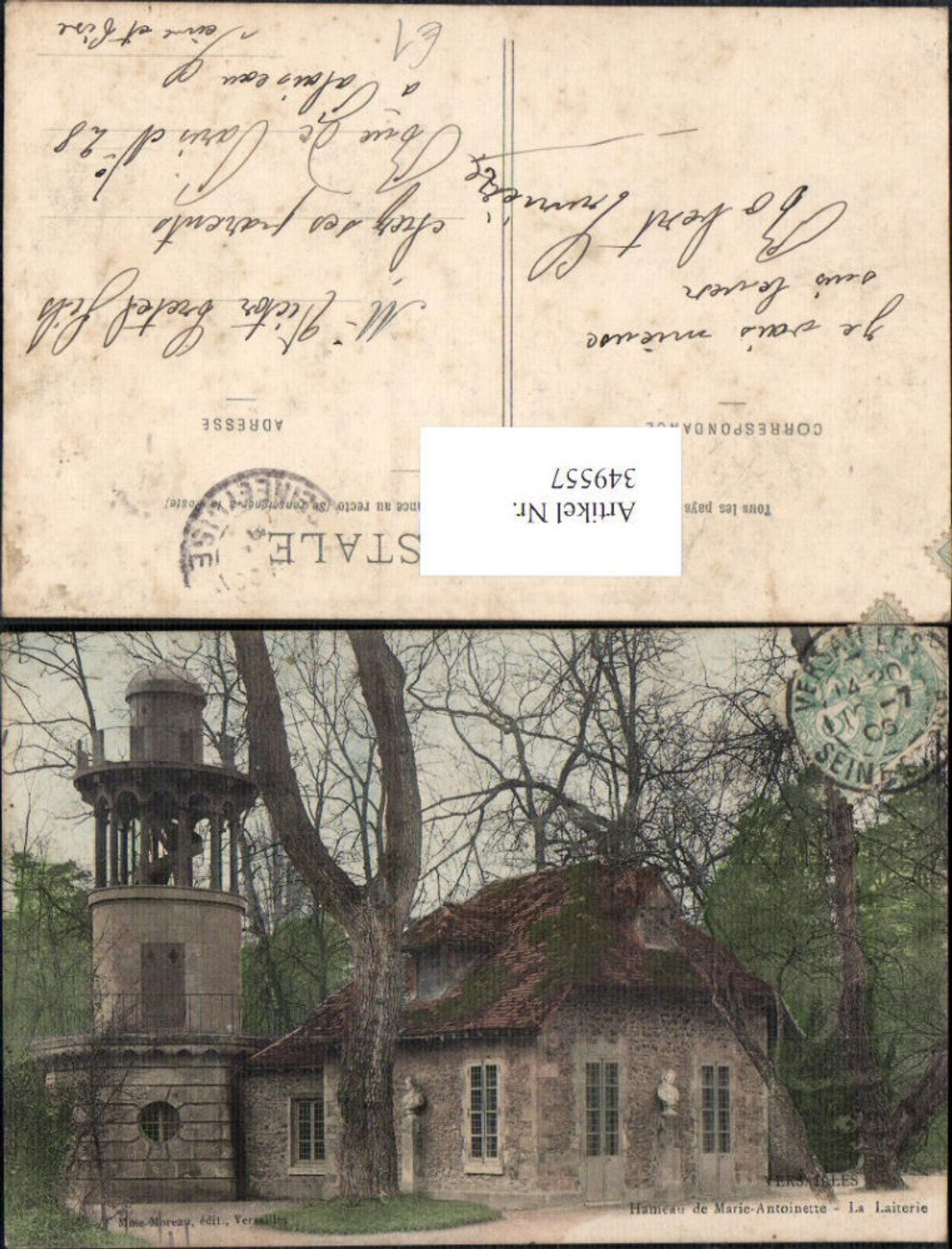 349557,Ile-de-France Yvelines Versailles Hameau de Marie Antoinette Turm Leuchtturm