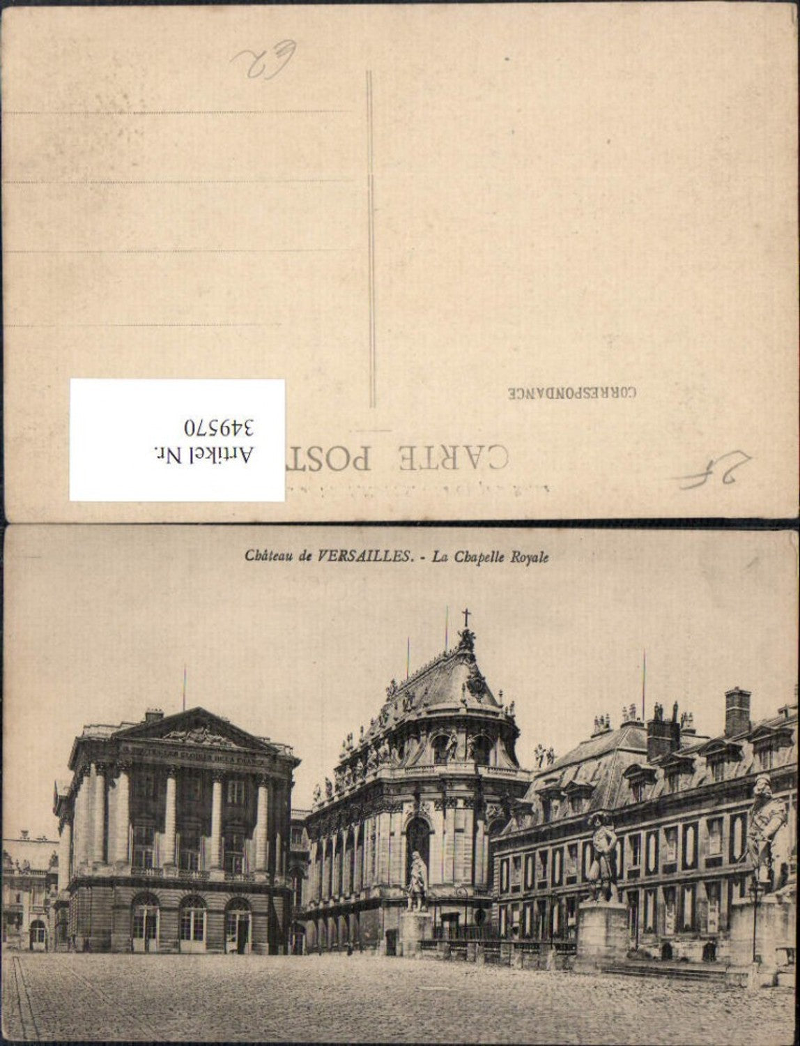 349570,Ile-de-France Yvelines Versailles Chateau La Chapelle Royale