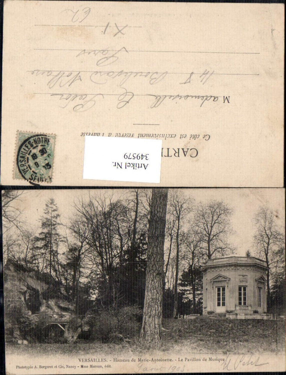349579,Ile-de-France Yvelines Versailles Hameau de Marie Antoinette Le Pavillon de Musique