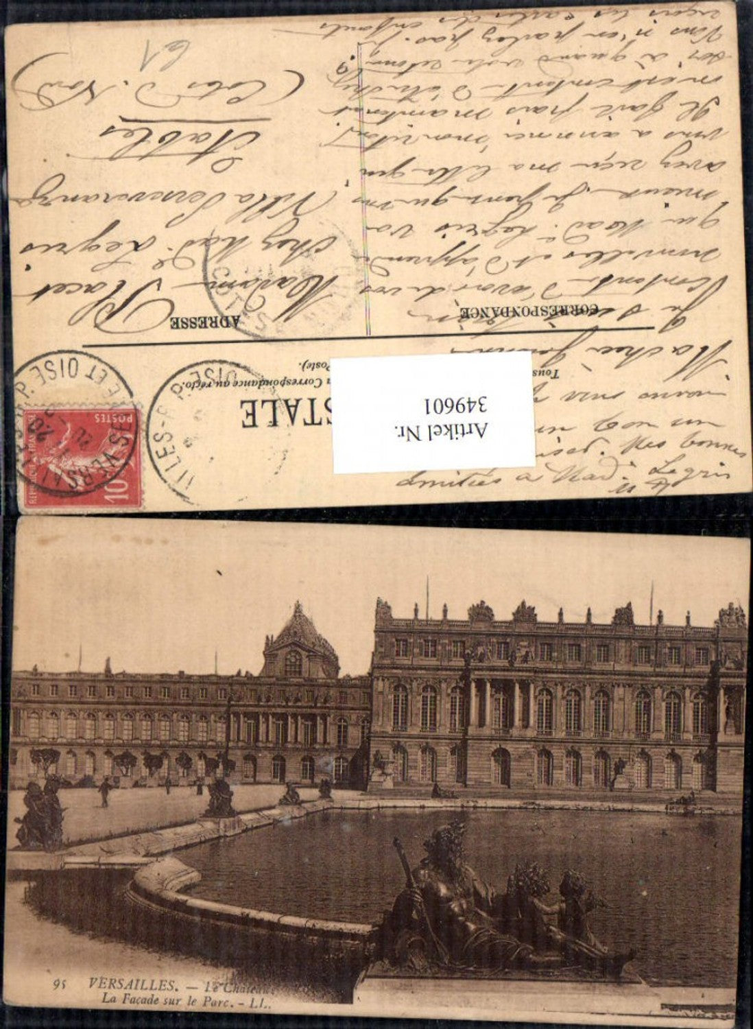 349601,Ile-de-France Yvelines Versailles Le Chateau La Facade sur le Parc Schloss