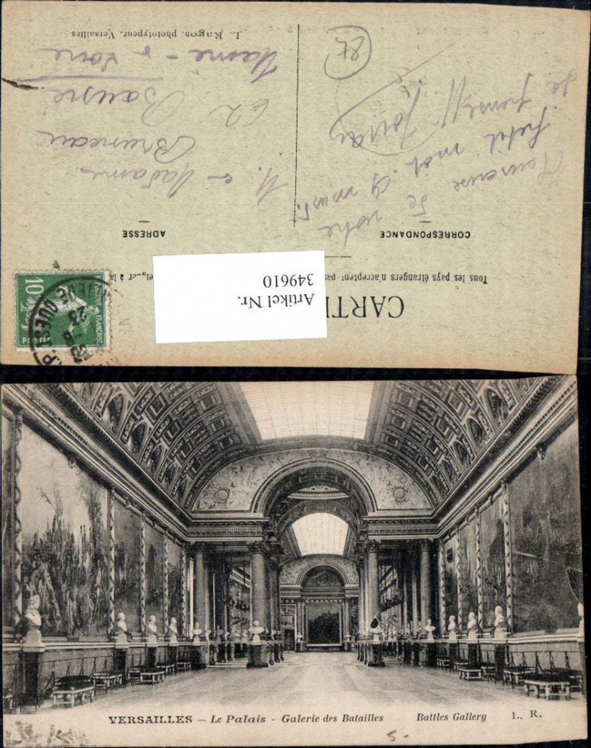 349610,Ile-de-France Yvelines Versailles Le Palais Galerie des Batailles Schloss