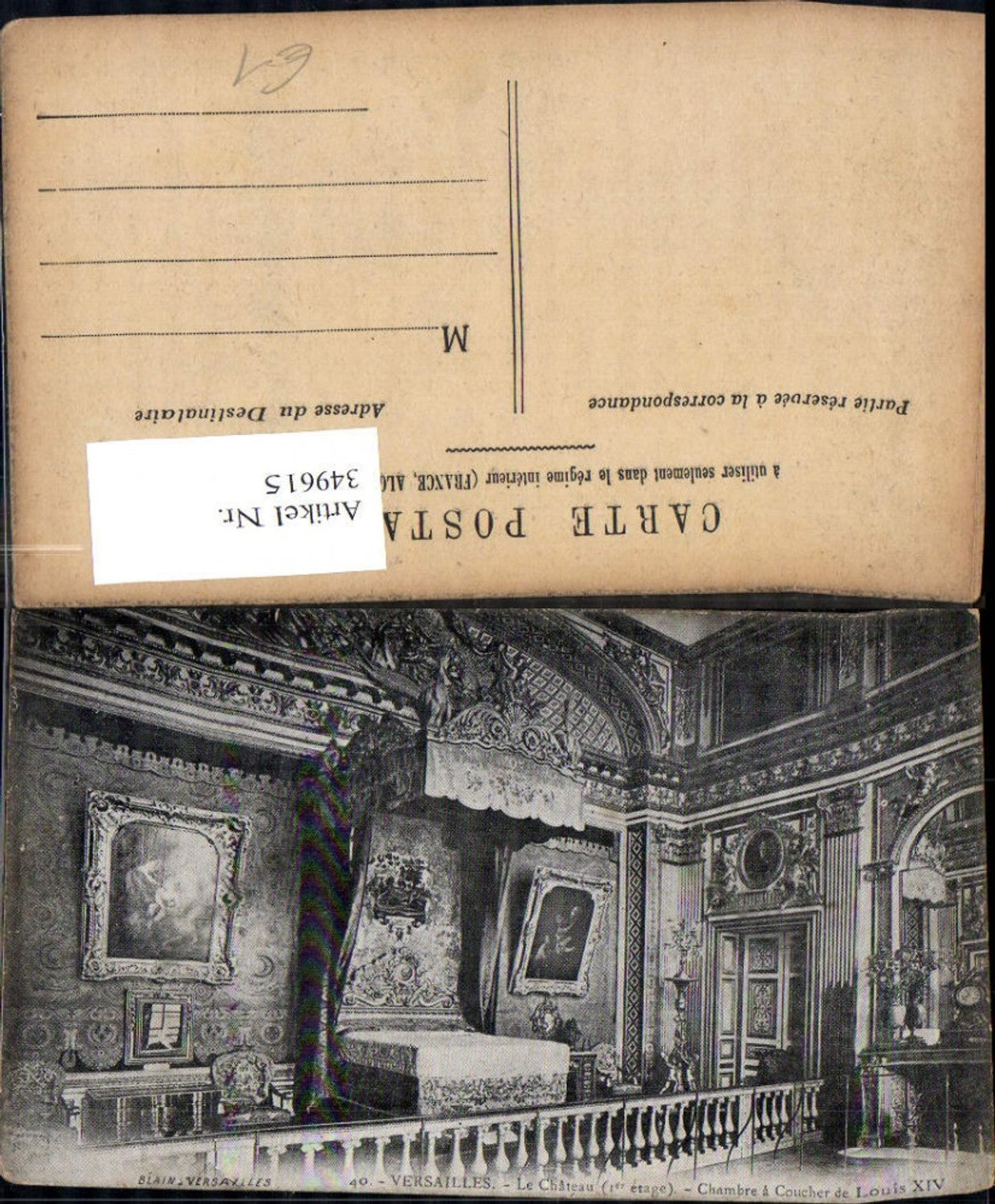 349615,Ile-de-France Yvelines Versailles La Chateau Chambre a Coucher de Louis XIV bed